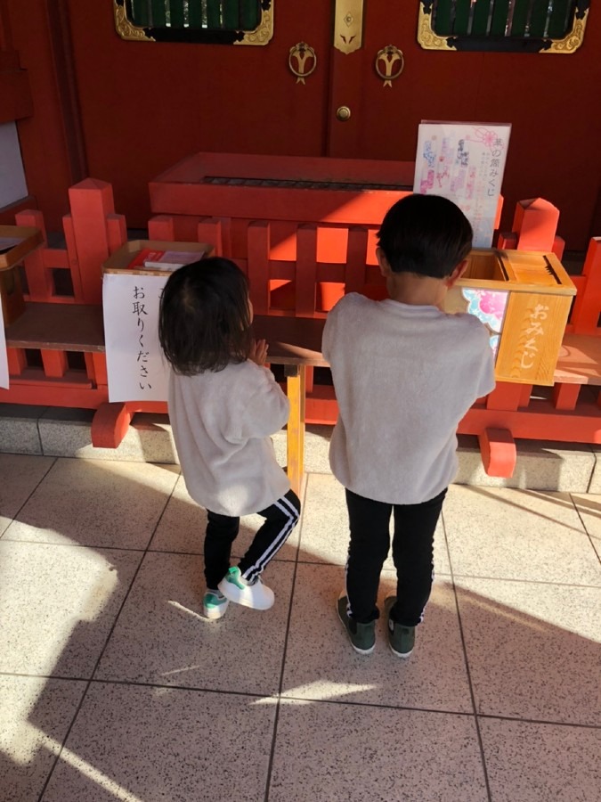 祈願